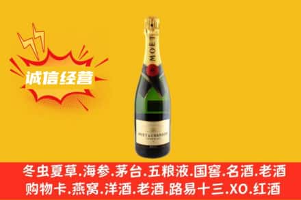 河池市南丹回收名仕洋酒