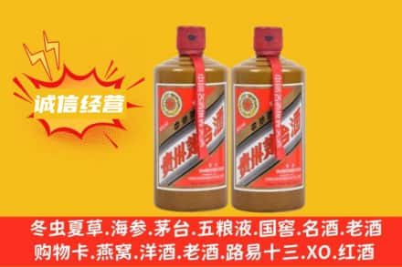 河池市南丹老酒回收缺人吗